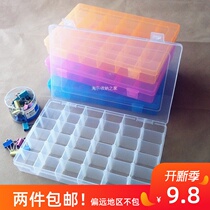 36-grid plastic storage box transparent jewelry box detachable tool diy finishing box leather band hook sample grid box
