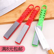 Kitchen supplies hand-held household with hanging hole colorful double-sided sharpening stone sharpener sharpener sharpening scissors