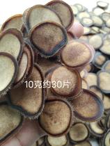 Jilin plum deer antler with blood fluffy slices small half wax foot dry 10 grams northeast deer fluffy slices