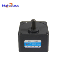 Songgang gearbox reducer 220V vertical gearbox small 380V three-phase 5GU6GN speed control geared motor