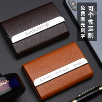 Business business card holder stainless steel fashion Metal Mens and womens large capacity business card box card box mens custom gift card holder free lettering custom print logo