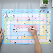 College Entrance Exam Countdown 100 Days Calendar Plan Taiwan Four Seasons Wall Colorful Cute Cartoon Children Disciplined habits to develop students Causing to learn to grow Fitness Weight Loss Goals Reach a Card Form