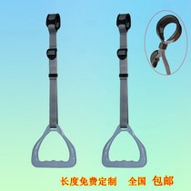 Ring fitness home fitness horizontal bar pull-up lumbar traction rehabilitation children adult handle handle