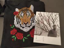 A Tiger environmental protection bag shop a letter of faith still loves the new