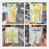 Japan Nishimatoya chicken sauce Childrens special comb Baby antibacterial hair care girl comb Yellow small comb