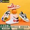 Товары от 江苏太仓鹿河