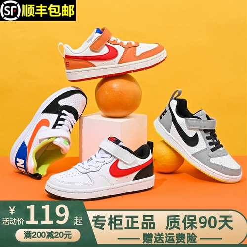 Nike, детские нескользящие кроссовки для мальчиков, повседневная обувь, тренд сезона