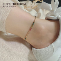 LOVEFREEDOM original 14k gold-coated natural tourmaline anklet female simple personality transfer lucky crystal anklet