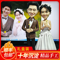 Soft pottery Doll Doll custom live-action doll pinching small clay figurines wedding gift clay sculpture cartoon portrait wax figure