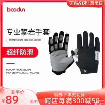 boodun full finger outdoor sports gloves breathable wear resistant and anti-slip climbing rock climbing long finger summer sunscreen gloves male