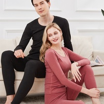  Seamless thermal underwear set women plus velvet thickening autumn clothes autumn pants mens heating constant temperature bottoming autumn and winter thickening