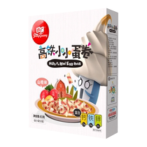 (12 oclock second kill) Fang Guang snacks childrens nutrition small egg roll