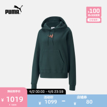 PUMA Puma official woman LIBERTY JOINT SECTION RETRO-HAT-SHIRT CASUAL WEAR 533258