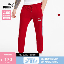PUMA Puma Official Mens pants PANTS ICONIC T7 595983