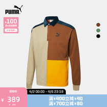 PUMA Puma official new man retro hit colour long sleeve turnover POLO shirt RETRO 534680