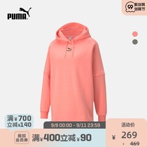 PUMA PUMA Official Women Plus Velvet Hoodie INTERSTELLAR 530301