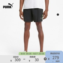  PUMA PUMA official new mens running training reflective shorts RUN LITE 520222