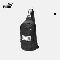 PUMA PUMA official new color color print crossbody shoulder bag SOLE 075441