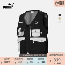 PUMA PUMA official new mens casual tooling vest FLORID SUMMER 533740