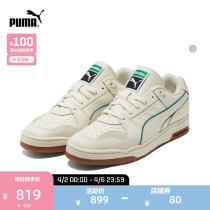 PUMA Puma Official New Men and Women of the same section BUTTTERGOODS JOINT Casual Shoes 381787