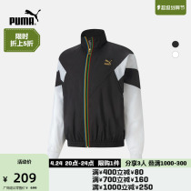 (Recommended)PUMA Puma Official Mans Hot Printing Cover UNITY 597610