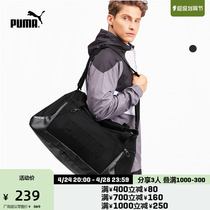PUMA Puma Official Sports Training Handbag GYM 075741