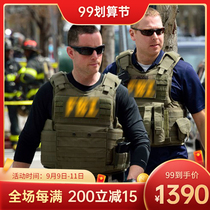 (Solar snow) Diamondback Tactical DBT UTOC Tactical vest