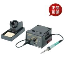 Imported Taiwan Baogong SS206H anti-static temperature control welding table constant temperature welding table welding tools~