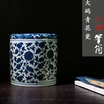 青花陶瓷笔筒-青花陶瓷笔筒促销价格、青花陶瓷笔筒品牌- 淘宝