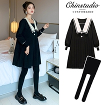 Pregnant womens autumn dress Autumn Sweater womens long skirt autumn winter coat set fashion spring and autumn