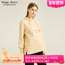 Happy House pregnant women sweater fashion autumn winter clothing 2021 new foreign style maternity wear aged pregnant women jacket plus Velvet