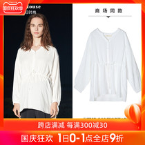 Happy House pregnant women casual jacquard drawstring top 2021 New Spring pregnant women chiffon shirt fashion pregnant women top