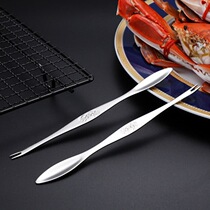 Crab needle Eat crab tool 304 stainless steel crab spoon seafood needle crab crab fork walnut needle