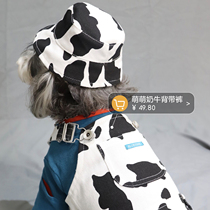 Homemade cow fisherman hat pet hat autumn and winter Teddy English short Garfield sun hat pet puppy accessories accessories