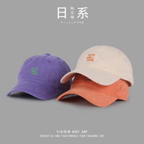Couple Tide baseball cap female Korean version of face small spring autumn Net red soft top purple hat male summer solid color cap