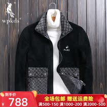 wpkds Real sheep shearing coat Fur one-piece mens leather leather mens fur color winter jacket jacket