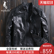 2021 New handsome locomotive suit Haining leather leather jacket mens leather jacket short slim oil wax cowhide jacket