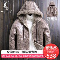 Haining sheep-cut mens short leather wool one casual hooded leather jacket granular wool double-sided fur jacket