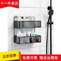Bathroom rack-free toilet wall-mounted bath wash table hanging basket sink sink sink storage artifact multi-layer