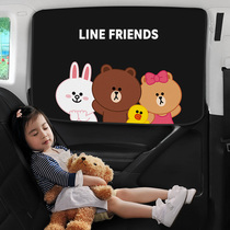 Car curtain magnetic sunshade car car Childrens side window block car cartoon baby car sunscreen shade