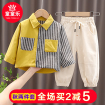 Boy handsome shirt set baby Autumn lapel long sleeve two-piece set children spring and autumn clothes children tide childrens clothing