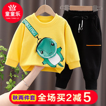 Boys foreign style autumn suit baby cute clothes children Korean handsome two-piece set of childrens tide childrens clothing New