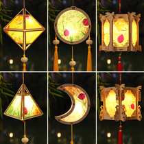 Mid-Autumn Festival Ancient style imitation flower lantern Hanfu DIY Childrens handmade creative National Day small lantern material National Style