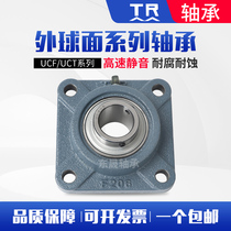 Dongguan TR insert bearings UCF204 F205 F206 F207 F208 209 210 211 212