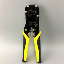 Yongbang dual net pliers YB-318 dual net pliers RJ45RJ11 network pliers telephone Press pliers