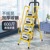 Thyme Home with folding ladder Non-slip Multi-functional armrest Four steps five steps Thickened Wide Pedal Herringbone Ladder Chair