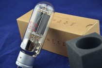 New Dawn 845 electronic tube manufacturers accurate matching physical shooting Shunfeng to pay special Crown