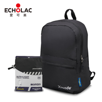 Echolac Love Cola Xroads exquisite folding backpack Light fashion travel backpack storage bag