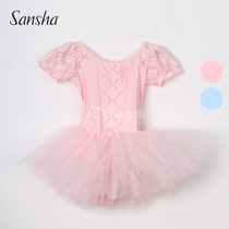 Sansha Sansha Childrens dance suit TUTU Puffy princess dress Lace Tutu short-sleeved practice suit
