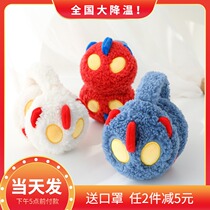 Little boys light childrens ears boys 2~8 years old earmuffs foldable earmuffs warm in winter